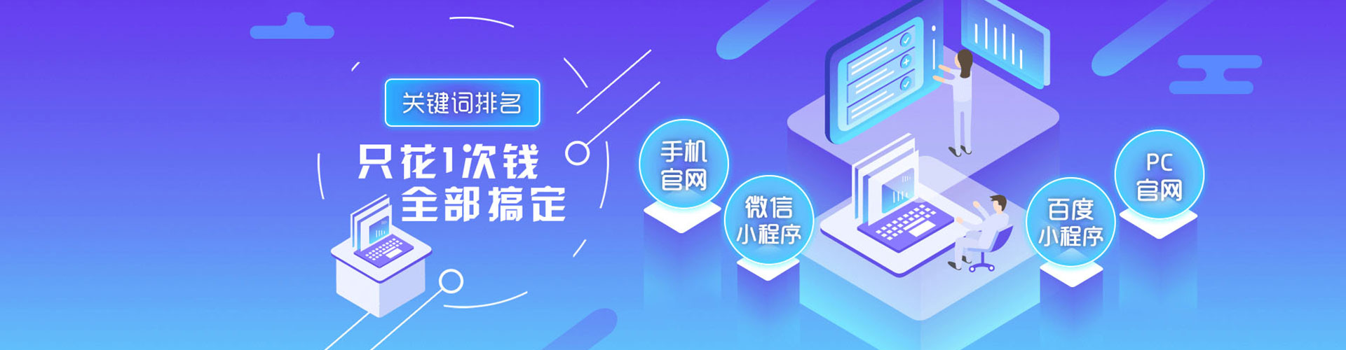 合阳微信信息流
