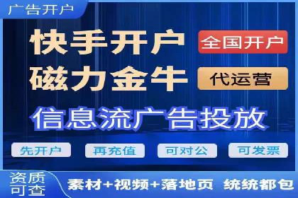 百度推广公司案例分享：助力企业实现多渠道营销
